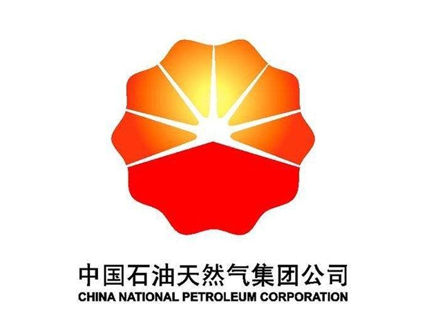 中石油铁岭岭东输油站