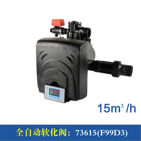 F99D1/3 15m³/h